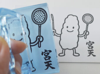 宮天様　ロゴスタンプ